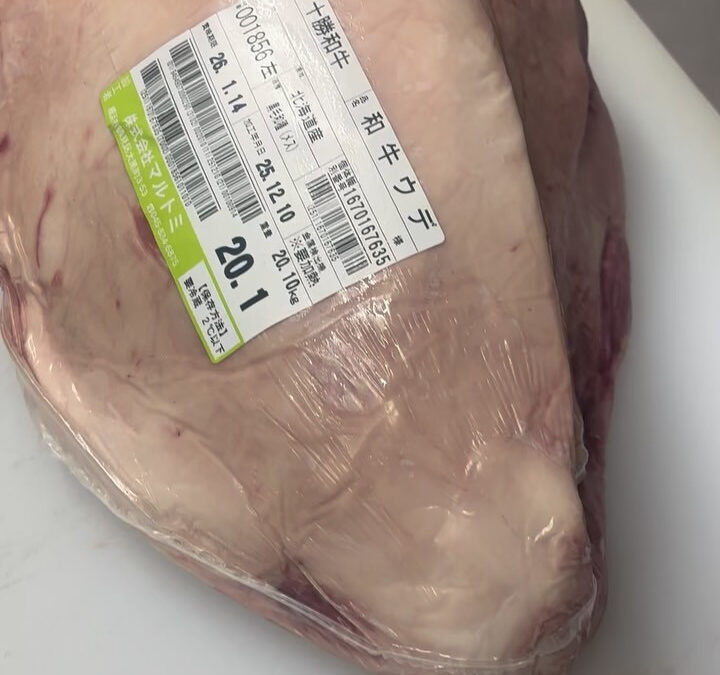 昨年も一年無事に営業出来、今年も1日よりオープン出来ました