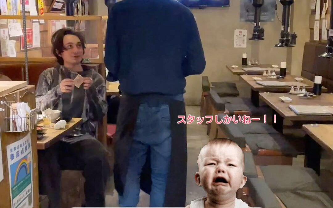 皆さん、今日貸切じゃないですよ✨