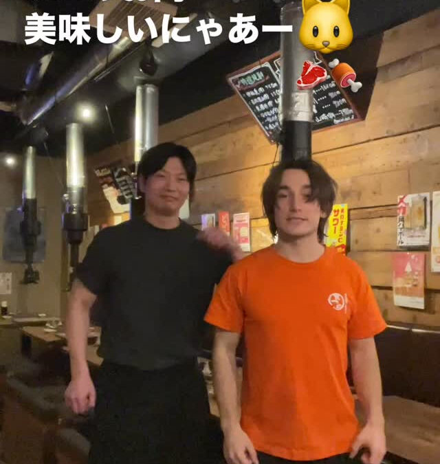 よねとティトの肉ダンス！！！　